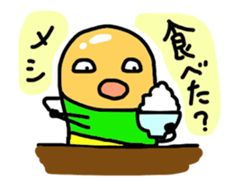 LIFE of IMOMUSHI sticker #4909603