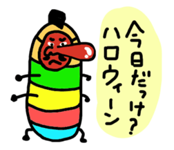 LIFE of IMOMUSHI sticker #4909606