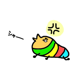 LIFE of IMOMUSHI sticker #4909607