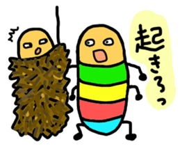 LIFE of IMOMUSHI sticker #4909608