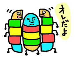 LIFE of IMOMUSHI sticker #4909610