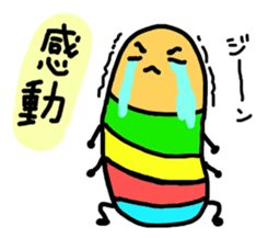 LIFE of IMOMUSHI sticker #4909613