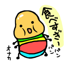 LIFE of IMOMUSHI sticker #4909615