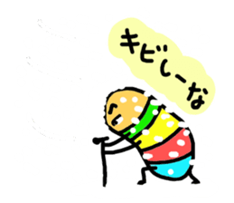 LIFE of IMOMUSHI sticker #4909616