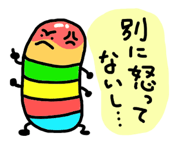 LIFE of IMOMUSHI sticker #4909619