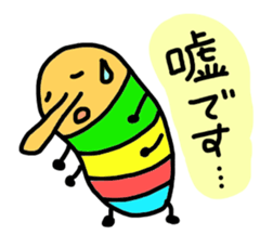 LIFE of IMOMUSHI sticker #4909622