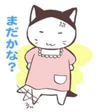 Cat mother sticker #4909668