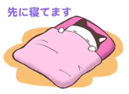 Cat mother sticker #4909671