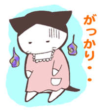 Cat mother sticker #4909686