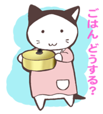 Cat mother sticker #4909688