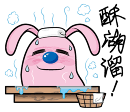 Bluenose Rabbit (For Taiwan) sticker #4909793