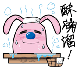 Bluenose Rabbit (For Taiwan) sticker #4909793
