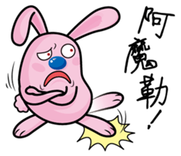 Bluenose Rabbit (For Taiwan) sticker #4909802