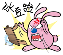 Bluenose Rabbit (For Taiwan) sticker #4909803