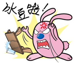 Bluenose Rabbit (For Taiwan) sticker #4909803