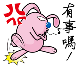 Bluenose Rabbit (For Taiwan) sticker #4909815