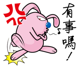 Bluenose Rabbit (For Taiwan) sticker #4909815