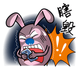 Bluenose Rabbit (For Taiwan) sticker #4909819