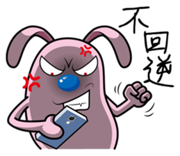 Bluenose Rabbit (For Taiwan) sticker #4909820