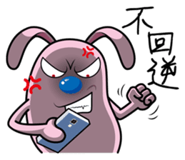 Bluenose Rabbit (For Taiwan) sticker #4909820