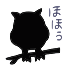 Animals and insects silhouette