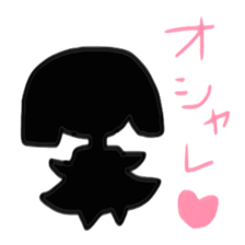 Animals and insects silhouette sticker #4909866