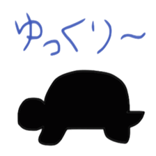 Animals and insects silhouette sticker #4909868