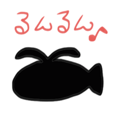 Animals and insects silhouette sticker #4909872