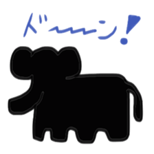 Animals and insects silhouette sticker #4909876