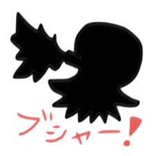 Animals and insects silhouette sticker #4909877