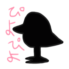 Animals and insects silhouette sticker #4909882