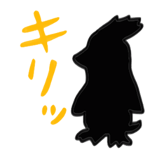 Animals and insects silhouette sticker #4909885