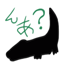 Animals and insects silhouette sticker #4909887