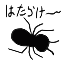 Animals and insects silhouette sticker #4909889