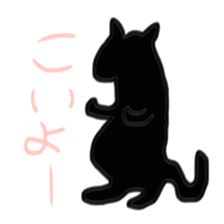 Animals and insects silhouette sticker #4909894