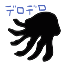 Animals and insects silhouette sticker #4909896