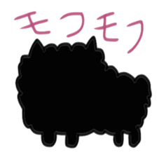 Animals and insects silhouette sticker #4909901