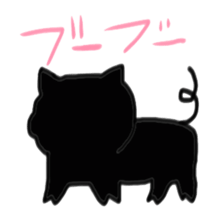 Animals and insects silhouette sticker #4909902