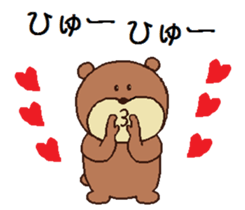 I'm Kumachin. sticker #4909989