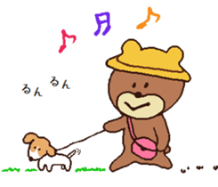 I'm Kumachin. sticker #4909994