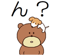 I'm Kumachin. sticker #4909995