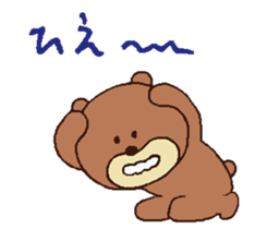 I'm Kumachin. sticker #4909996