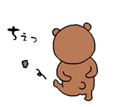 I'm Kumachin. sticker #4909998