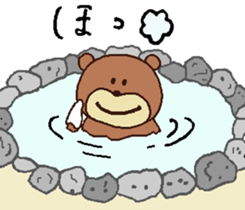 I'm Kumachin. sticker #4910017