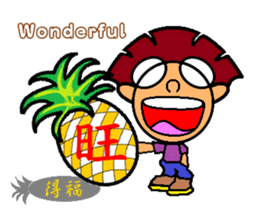 iBravo's cheers. sticker #4910033