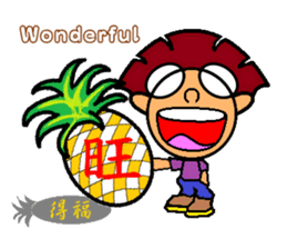 iBravo's cheers. sticker #4910033