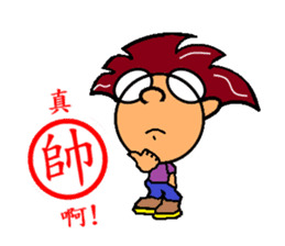 iBravo's cheers. sticker #4910038