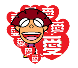 iBravo's cheers. sticker #4910042