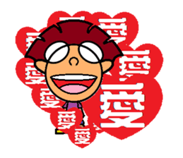 iBravo's cheers. sticker #4910042