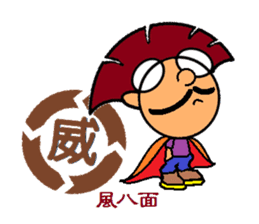 iBravo's cheers. sticker #4910057